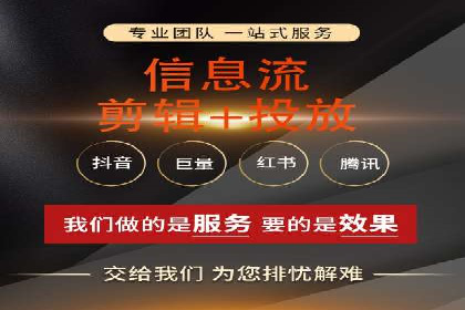 某某SEM服务公司：一例广告投放的优化与成果